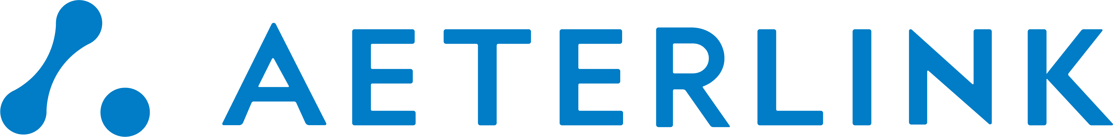 エイターリンク株式会社の企業ロゴ